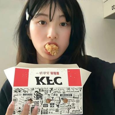 北极移民
